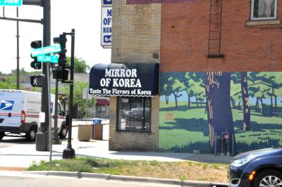 Outside of Mirror of Korea